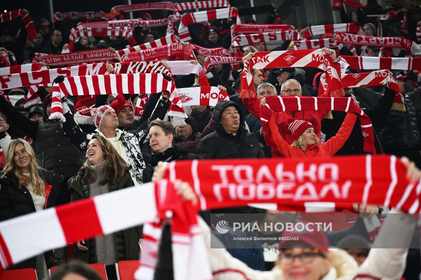 Футбол. РПЛ. Матч "Спартак" - ЦСКА
