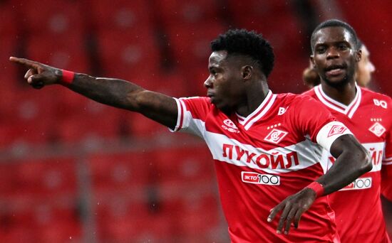 Футбол. РПЛ. Матч "Спартак" - ЦСКА