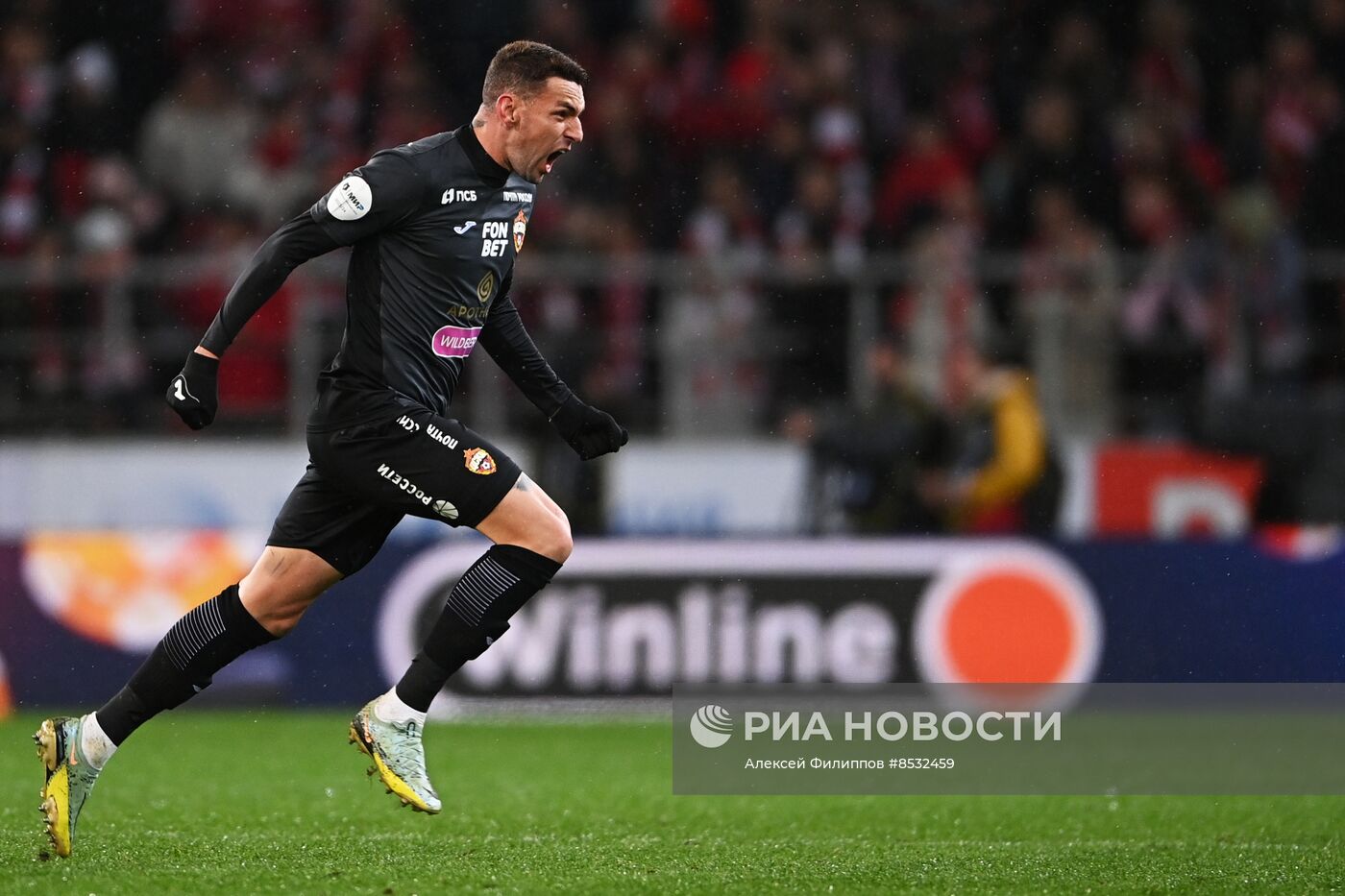 Футбол. РПЛ. Матч "Спартак" - ЦСКА