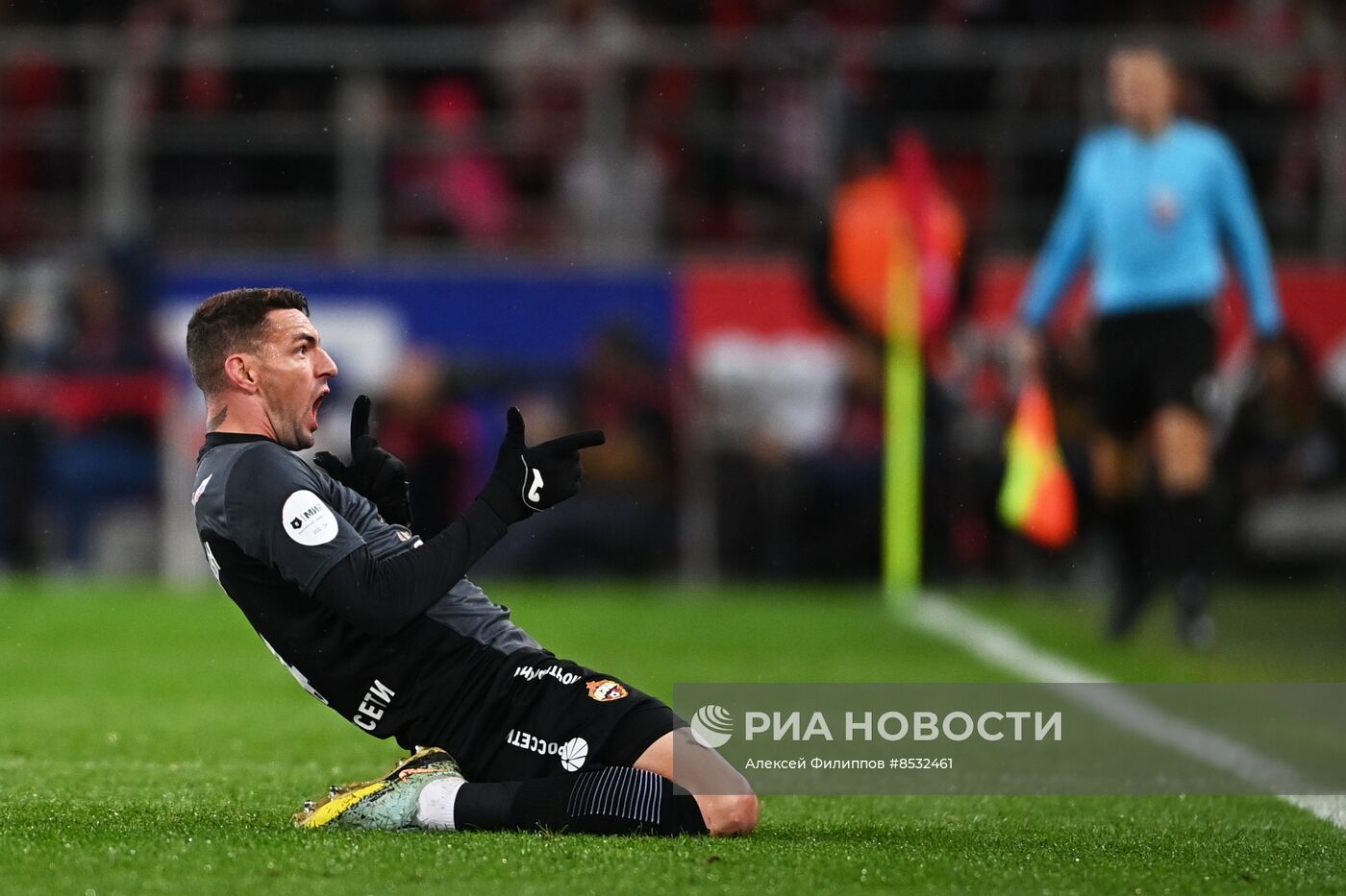 Футбол. РПЛ. Матч "Спартак" - ЦСКА