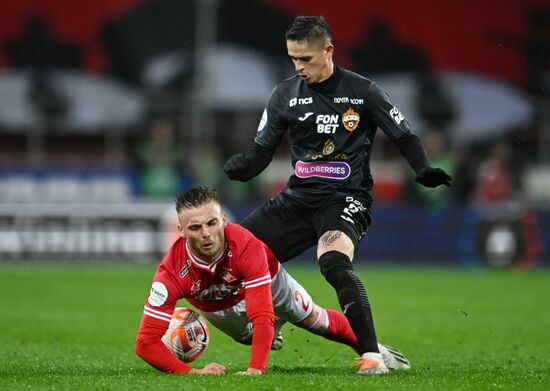 Футбол. РПЛ. Матч "Спартак" - ЦСКА