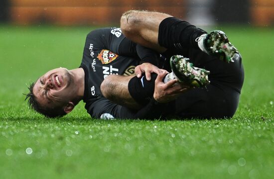 Футбол. РПЛ. Матч "Спартак" - ЦСКА