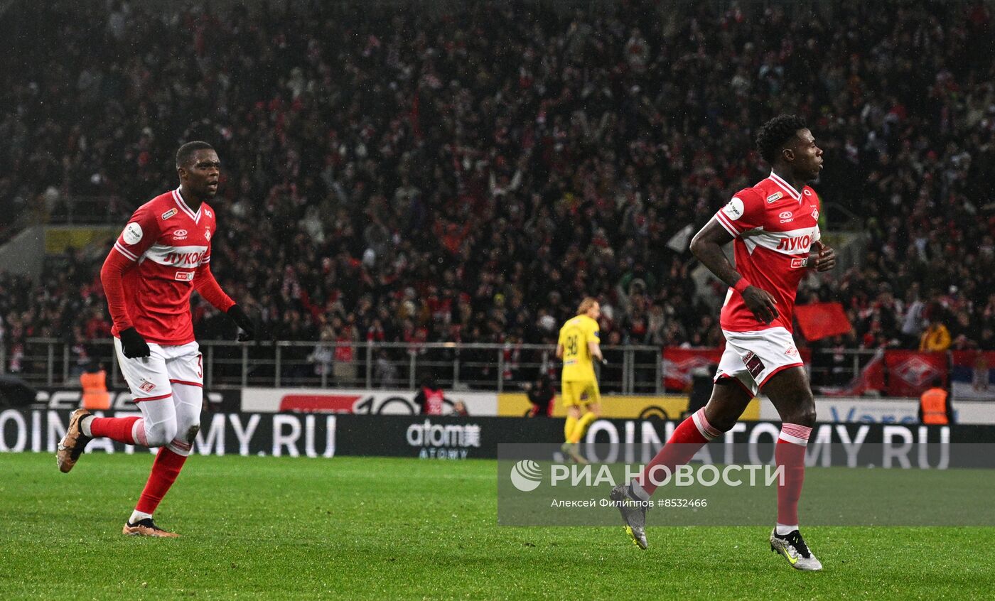 Футбол. РПЛ. Матч "Спартак" - ЦСКА