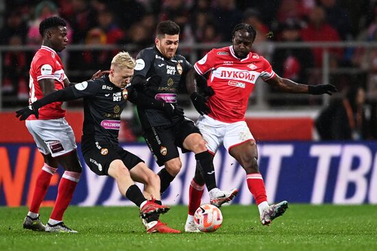 Футбол. РПЛ. Матч "Спартак" - ЦСКА