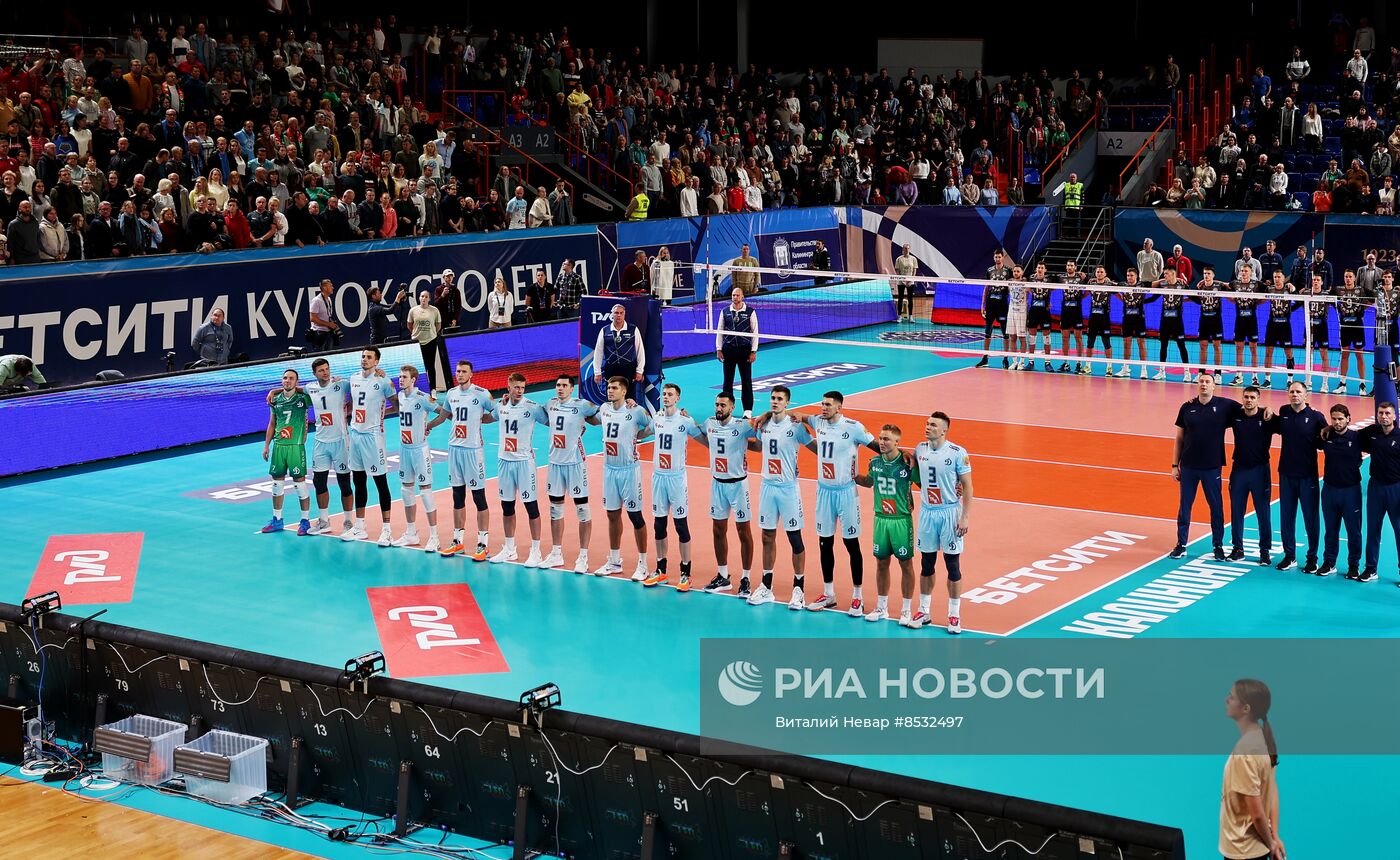 Волейбол. Кубок столетия. Мужчины. Финал