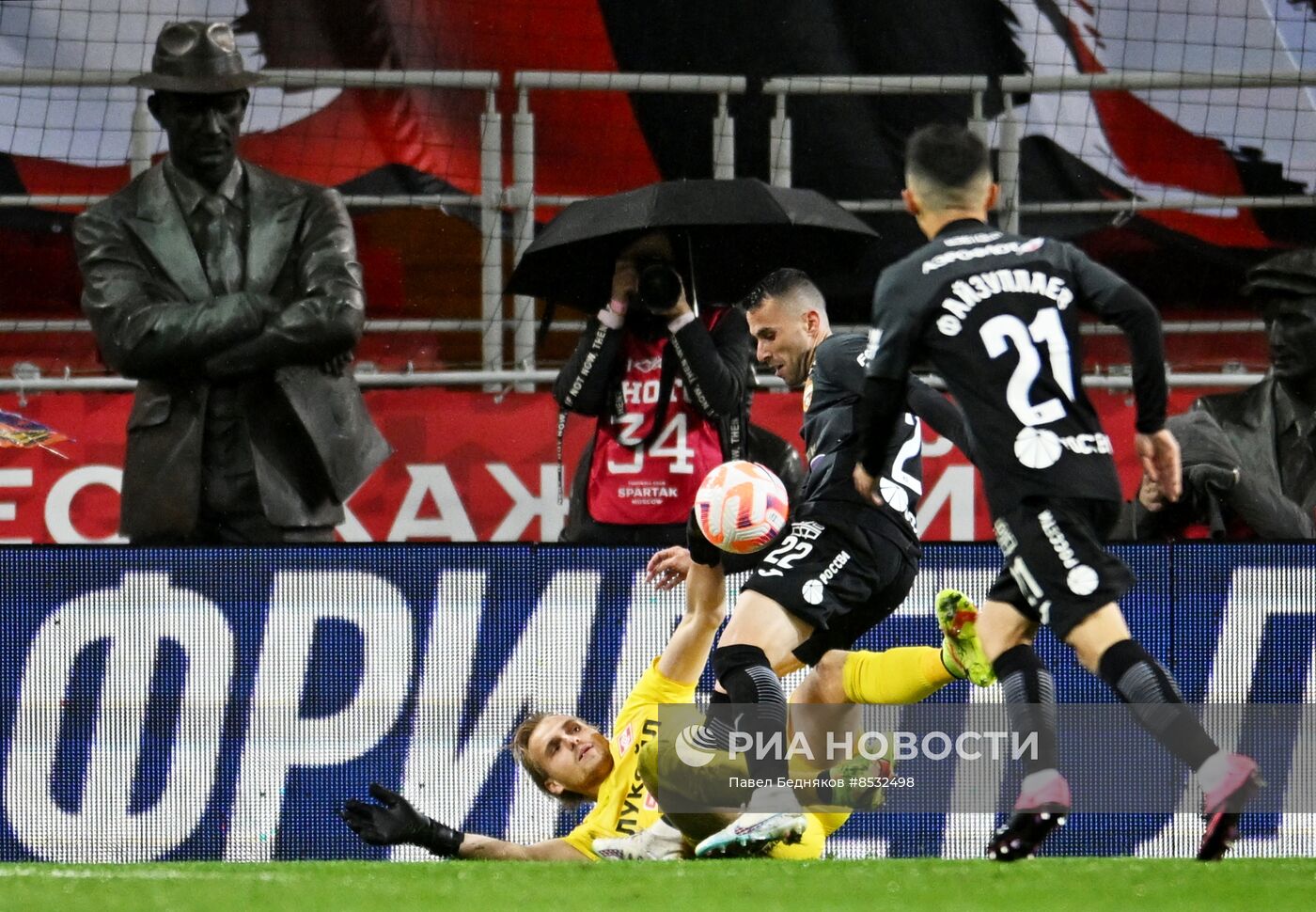 Футбол. РПЛ. Матч "Спартак" - ЦСКА