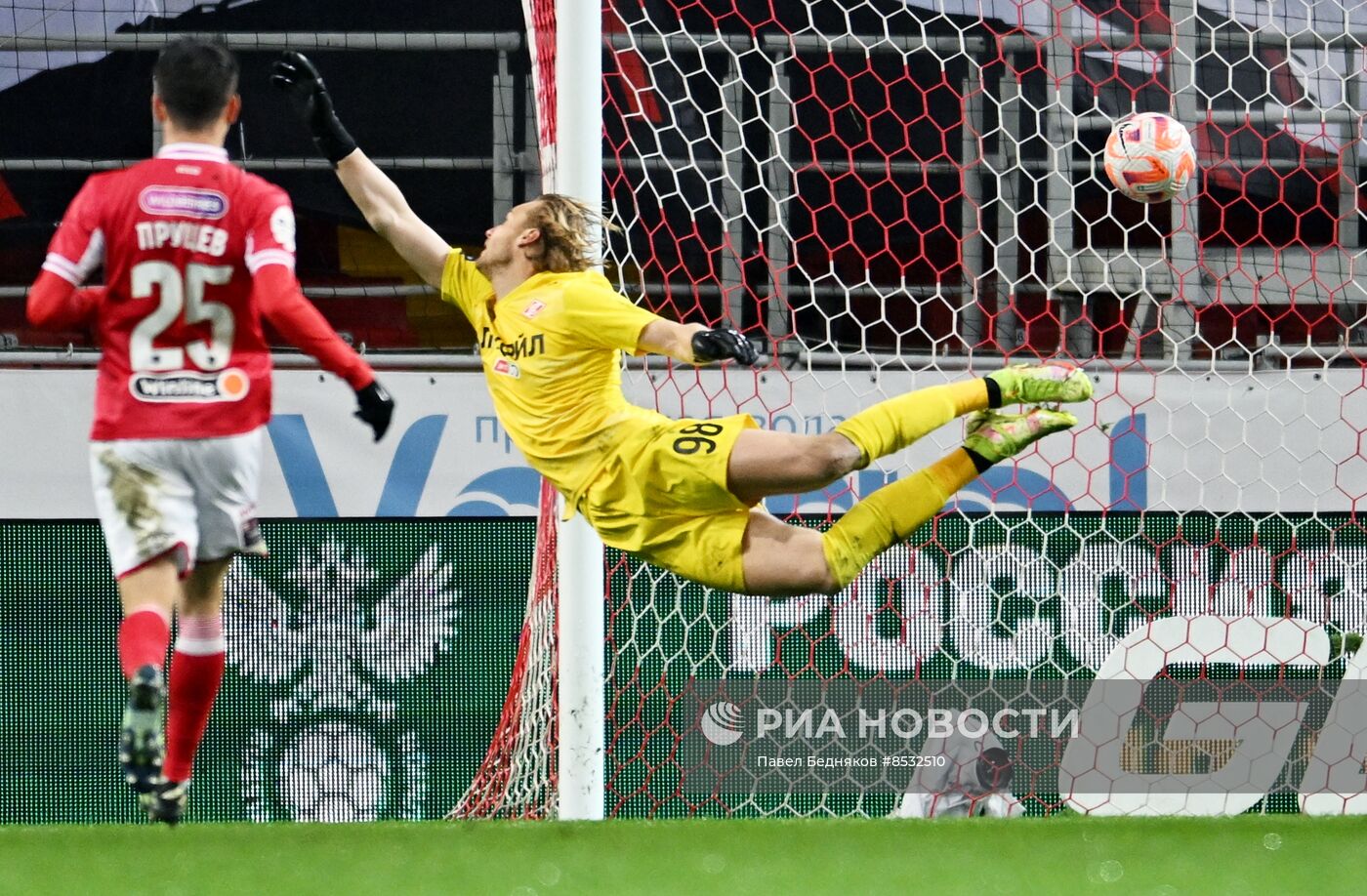 Футбол. РПЛ. Матч "Спартак" - ЦСКА