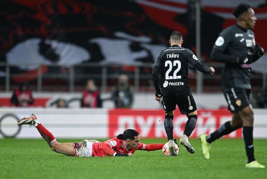 Футбол. РПЛ. Матч "Спартак" - ЦСКА