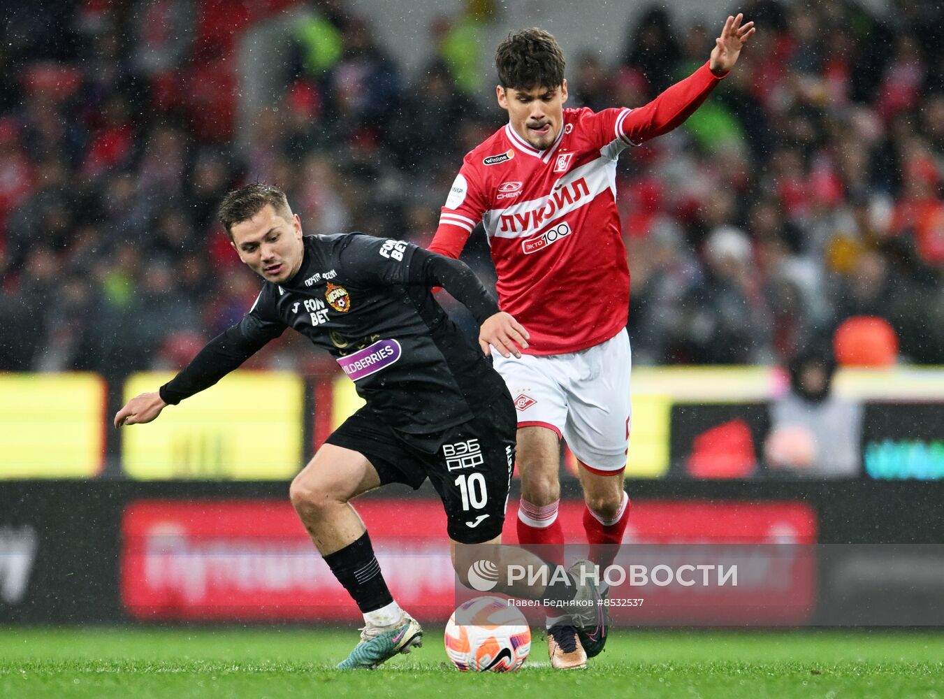 Футбол. РПЛ. Матч "Спартак" - ЦСКА