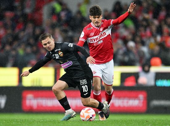 Футбол. РПЛ. Матч "Спартак" - ЦСКА