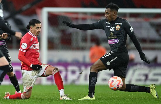 Футбол. РПЛ. Матч "Спартак" - ЦСКА