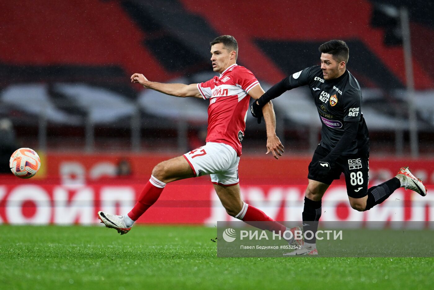 Футбол. РПЛ. Матч "Спартак" - ЦСКА