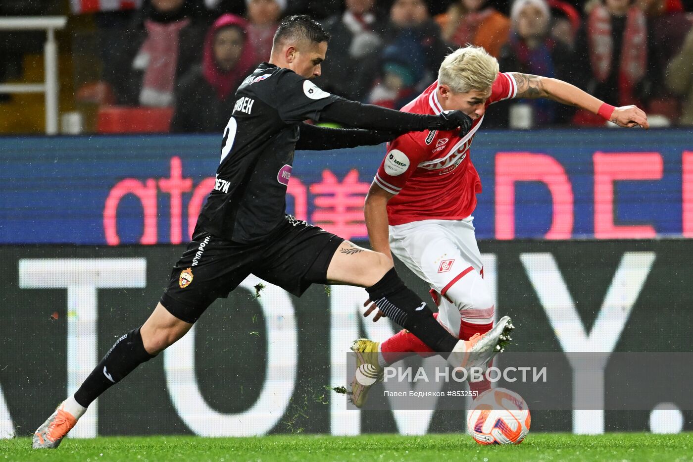 Футбол. РПЛ. Матч "Спартак" - ЦСКА