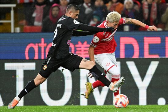 Футбол. РПЛ. Матч "Спартак" - ЦСКА