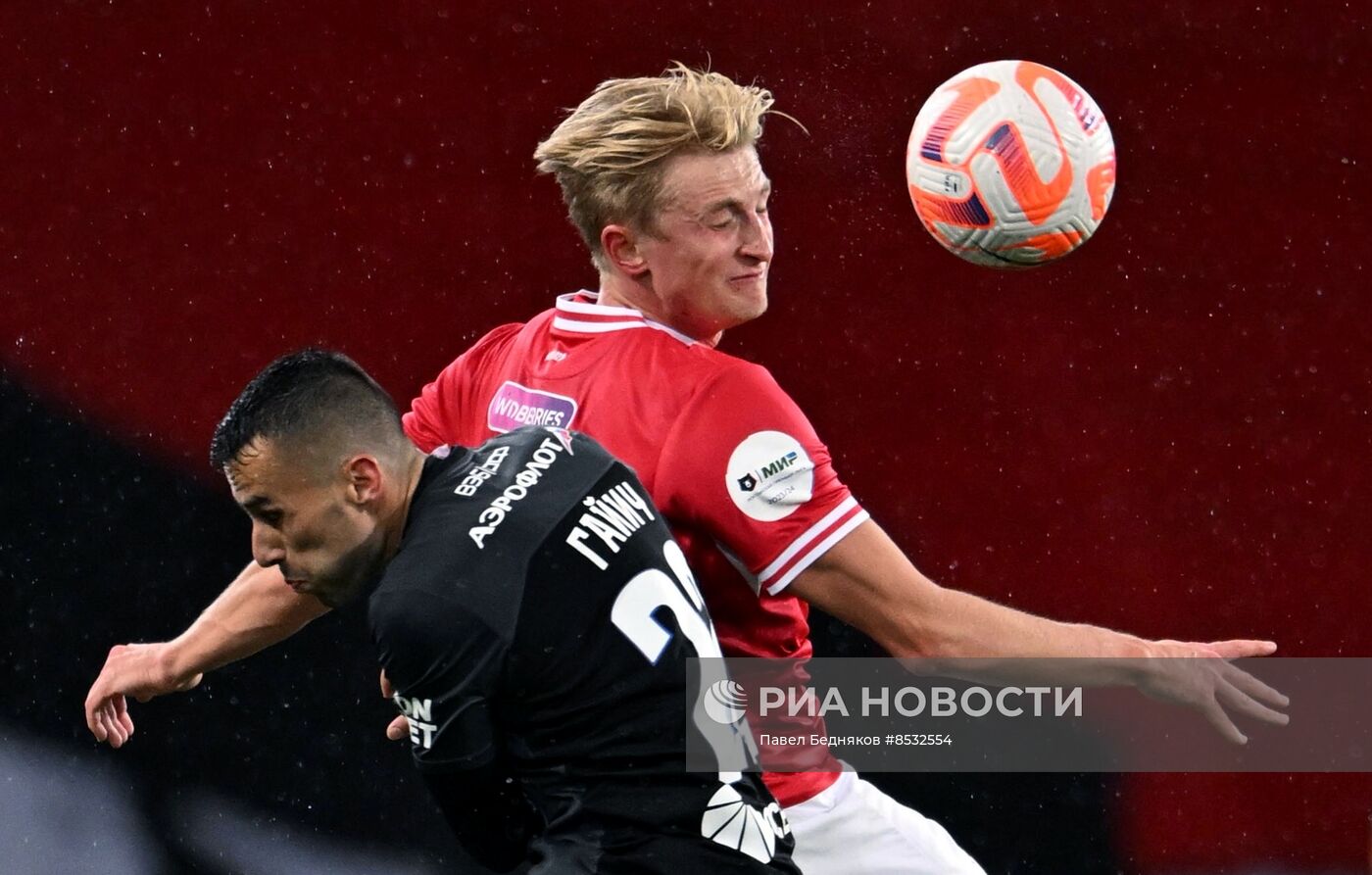 Футбол. РПЛ. Матч "Спартак" - ЦСКА