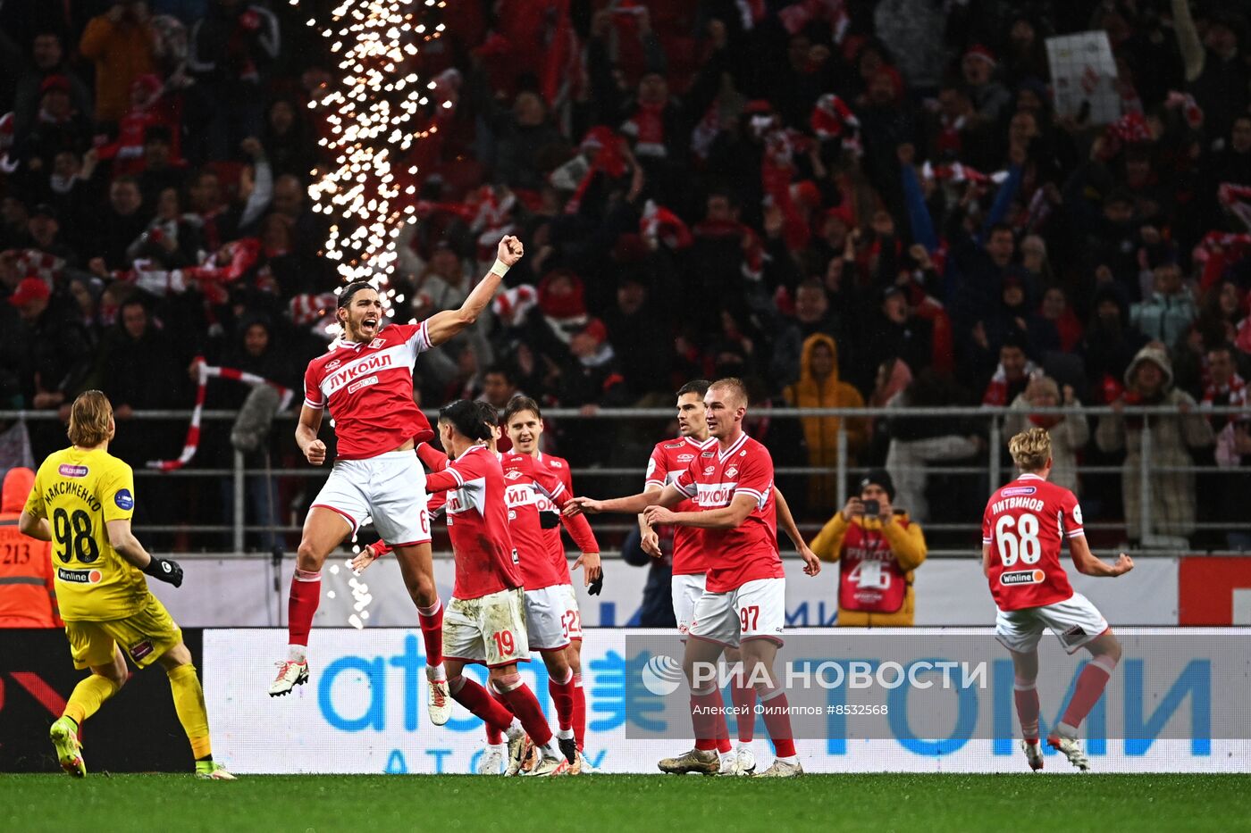 Футбол. РПЛ. Матч "Спартак" - ЦСКА