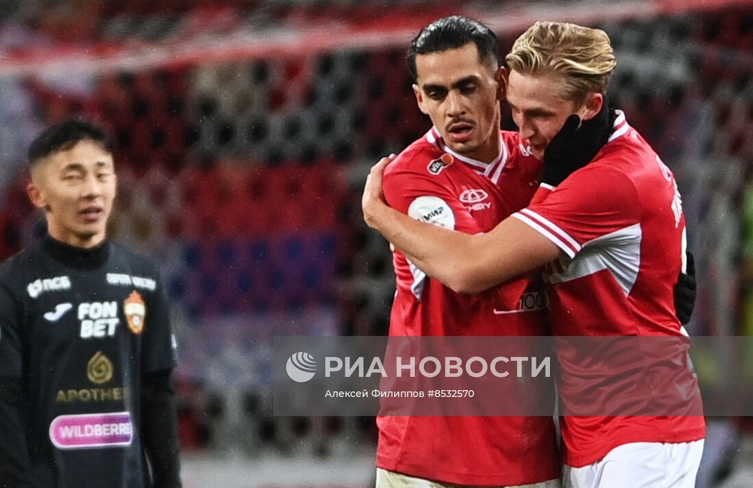 Футбол. РПЛ. Матч "Спартак" - ЦСКА