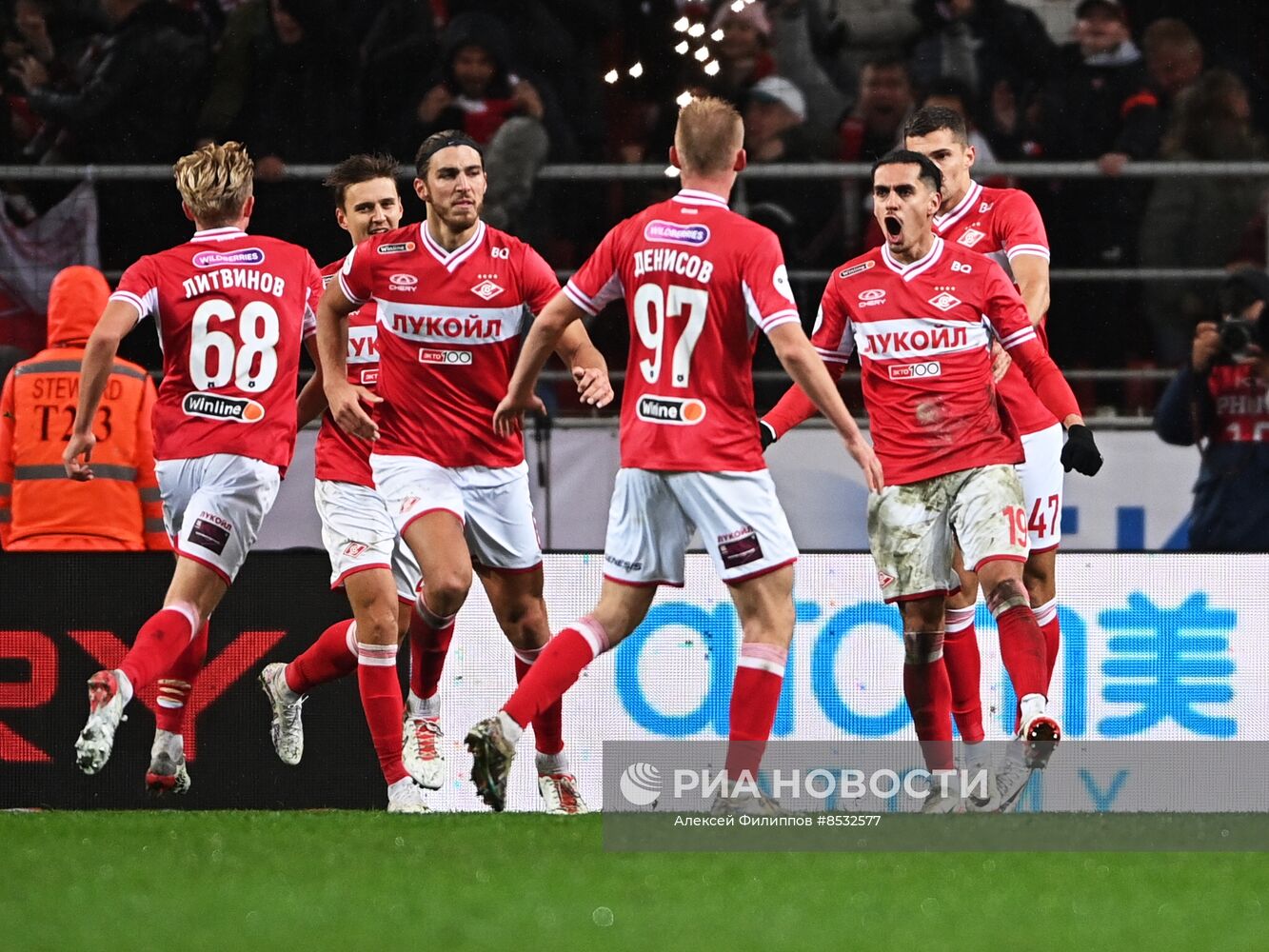 Футбол. РПЛ. Матч "Спартак" - ЦСКА