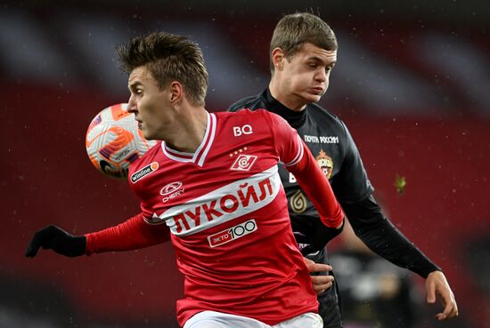 Футбол. РПЛ. Матч "Спартак" - ЦСКА