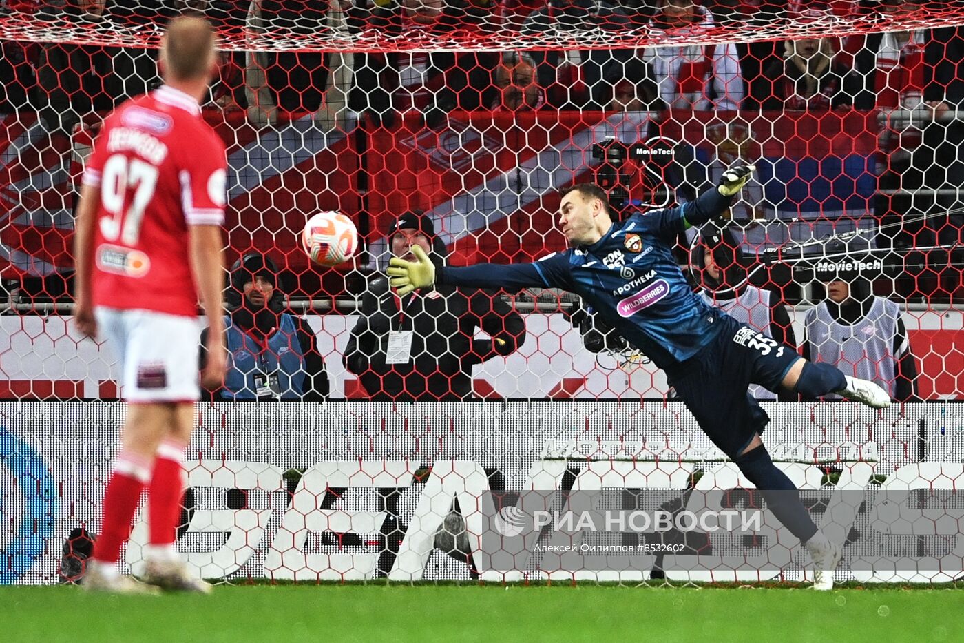 Футбол. РПЛ. Матч "Спартак" - ЦСКА