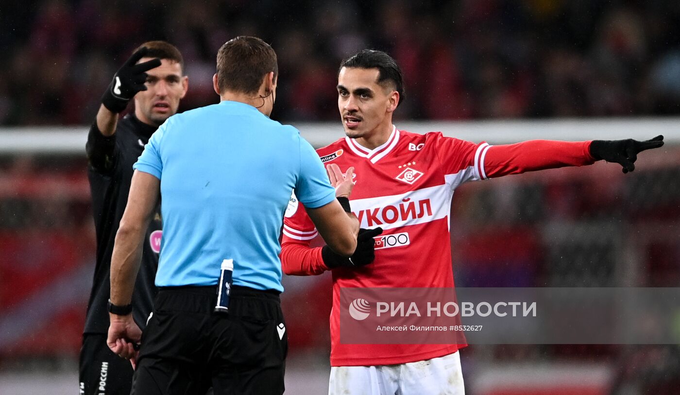 Футбол. РПЛ. Матч "Спартак" - ЦСКА