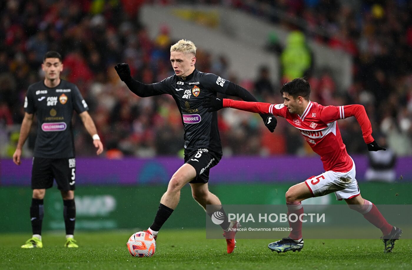 Футбол. РПЛ. Матч "Спартак" - ЦСКА