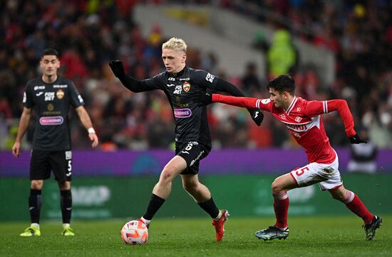 Футбол. РПЛ. Матч "Спартак" - ЦСКА