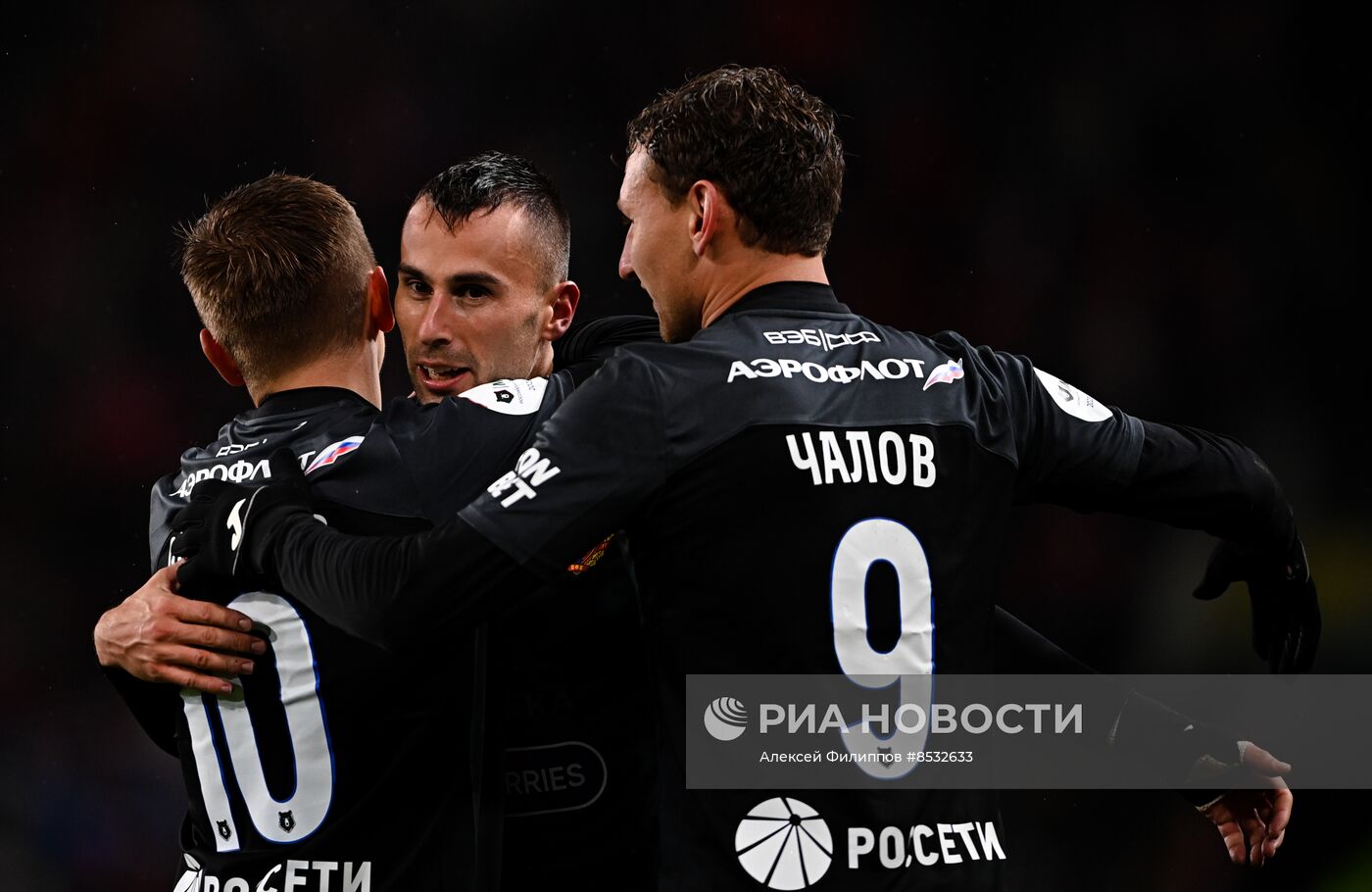 Футбол. РПЛ. Матч "Спартак" - ЦСКА