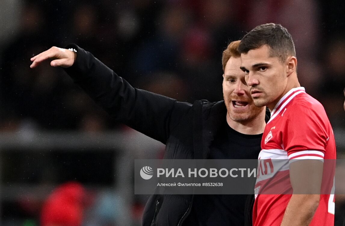 Футбол. РПЛ. Матч "Спартак" - ЦСКА