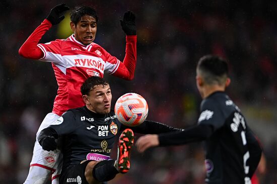 Футбол. РПЛ. Матч "Спартак" - ЦСКА