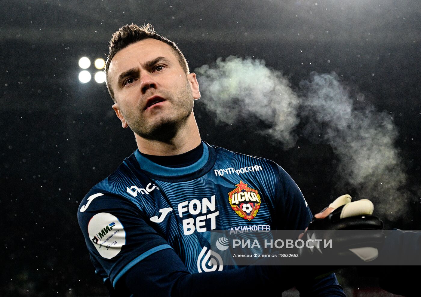 Футбол. РПЛ. Матч "Спартак" - ЦСКА