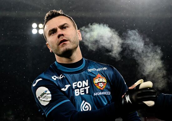 Футбол. РПЛ. Матч "Спартак" - ЦСКА