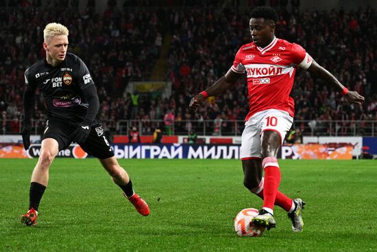 Футбол. РПЛ. Матч "Спартак" - ЦСКА