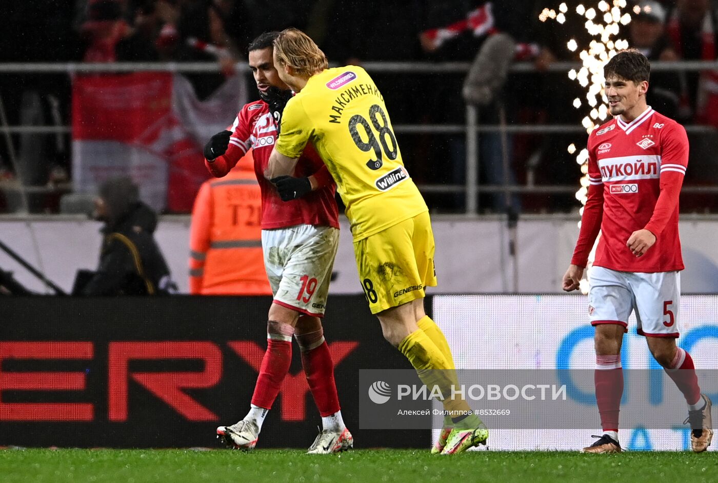 Футбол. РПЛ. Матч "Спартак" - ЦСКА