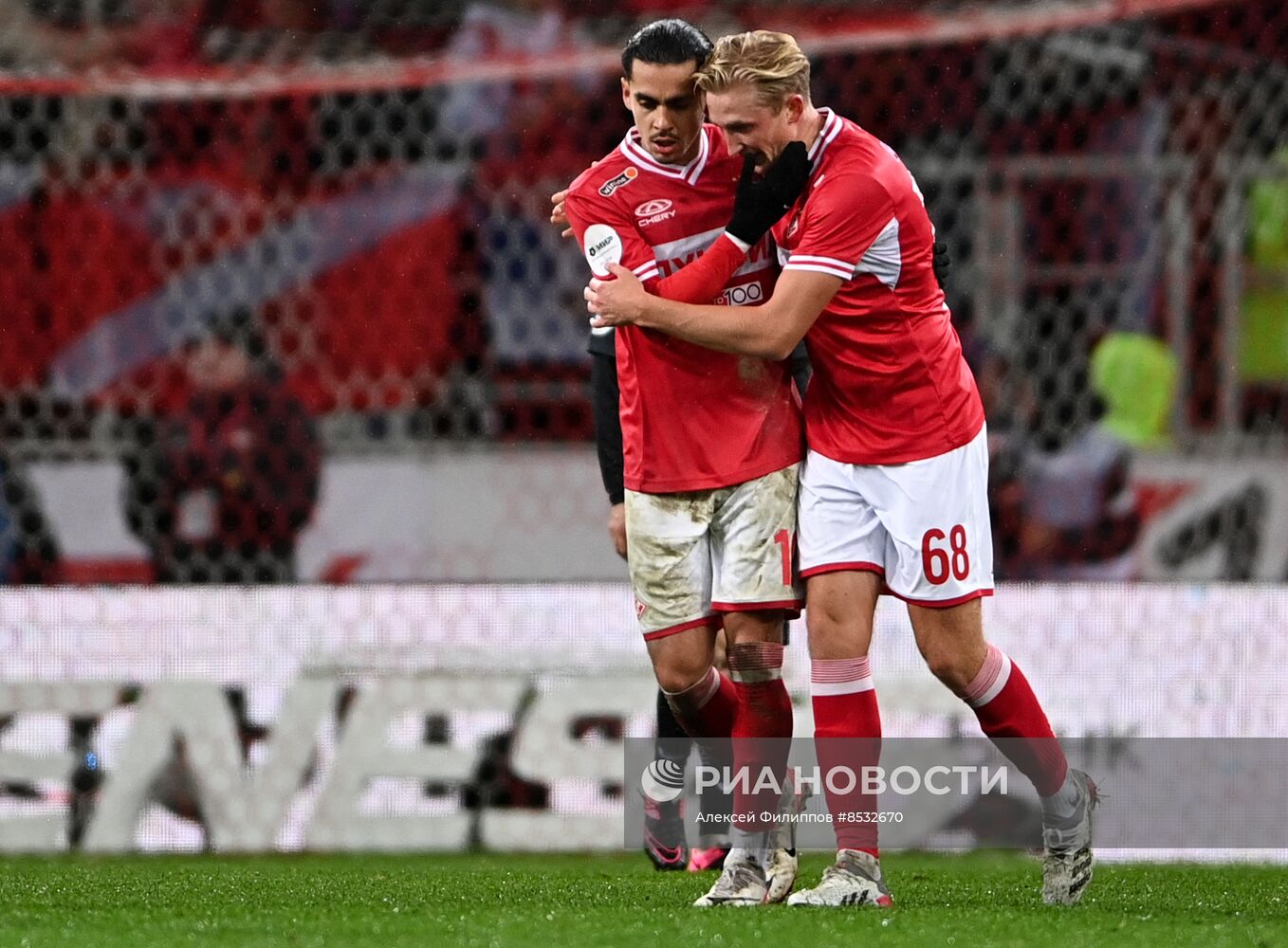 Футбол. РПЛ. Матч "Спартак" - ЦСКА