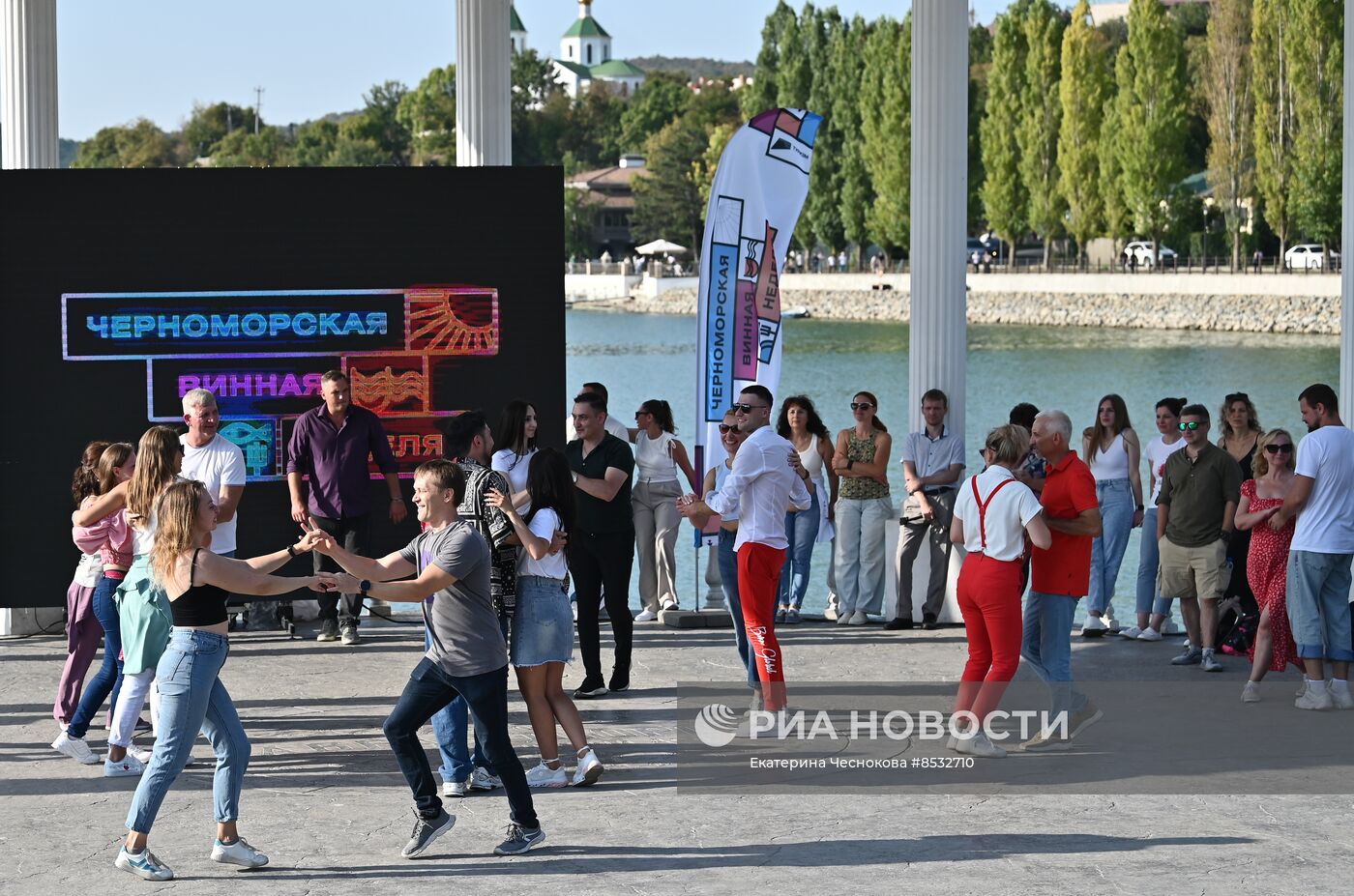 Регионы России. Краснодарский край