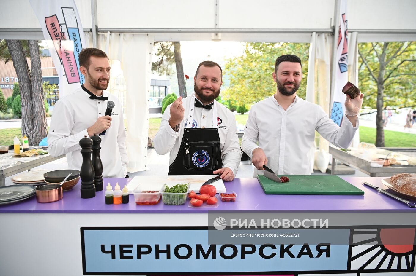 Регионы России. Краснодарский край