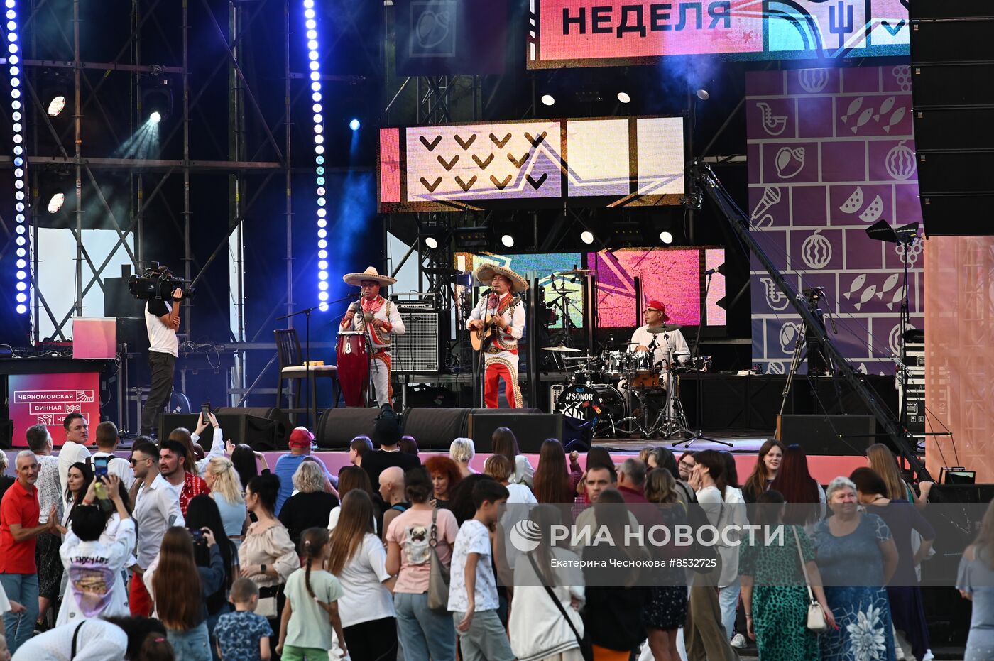 Регионы России. Краснодарский край