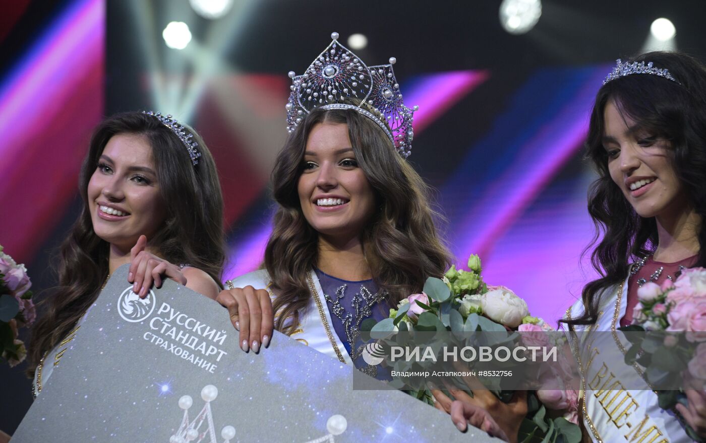 Конкурс "Мисс Россия 2023"