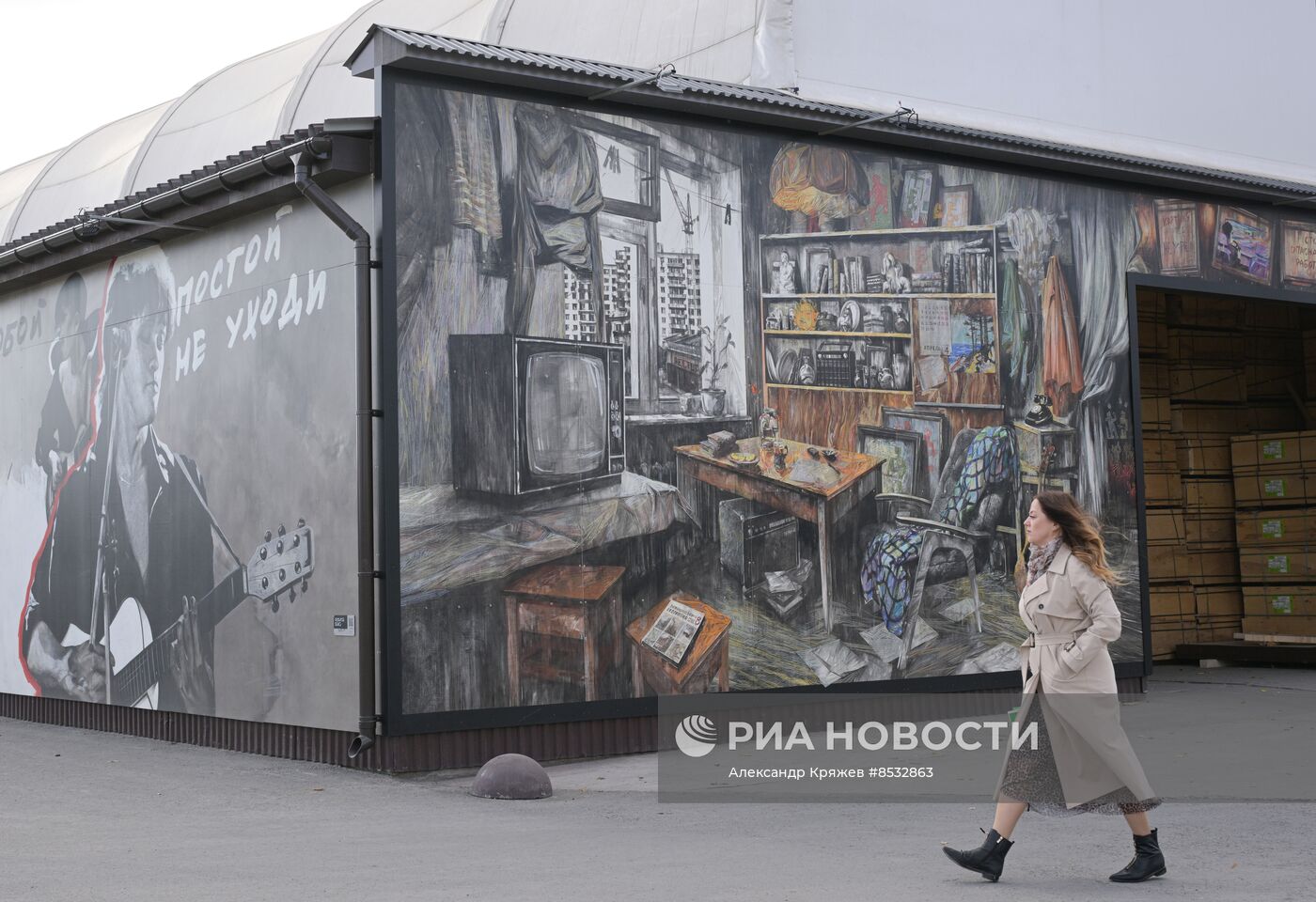 Сквер имени Виктора Цоя в Новосибирске