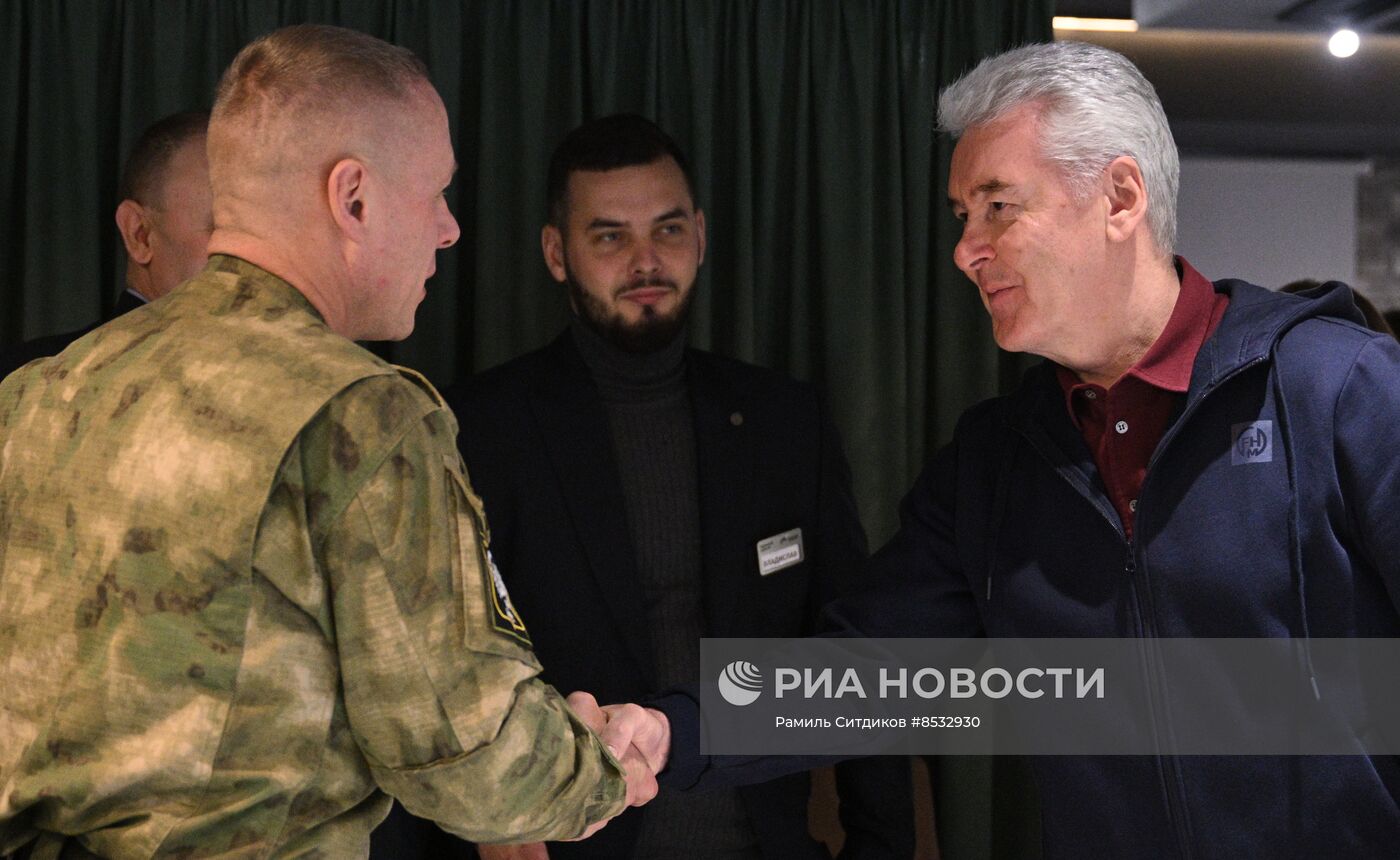 Открытие второй очереди Единого центра поддержки участников СВО и их семей в Москве