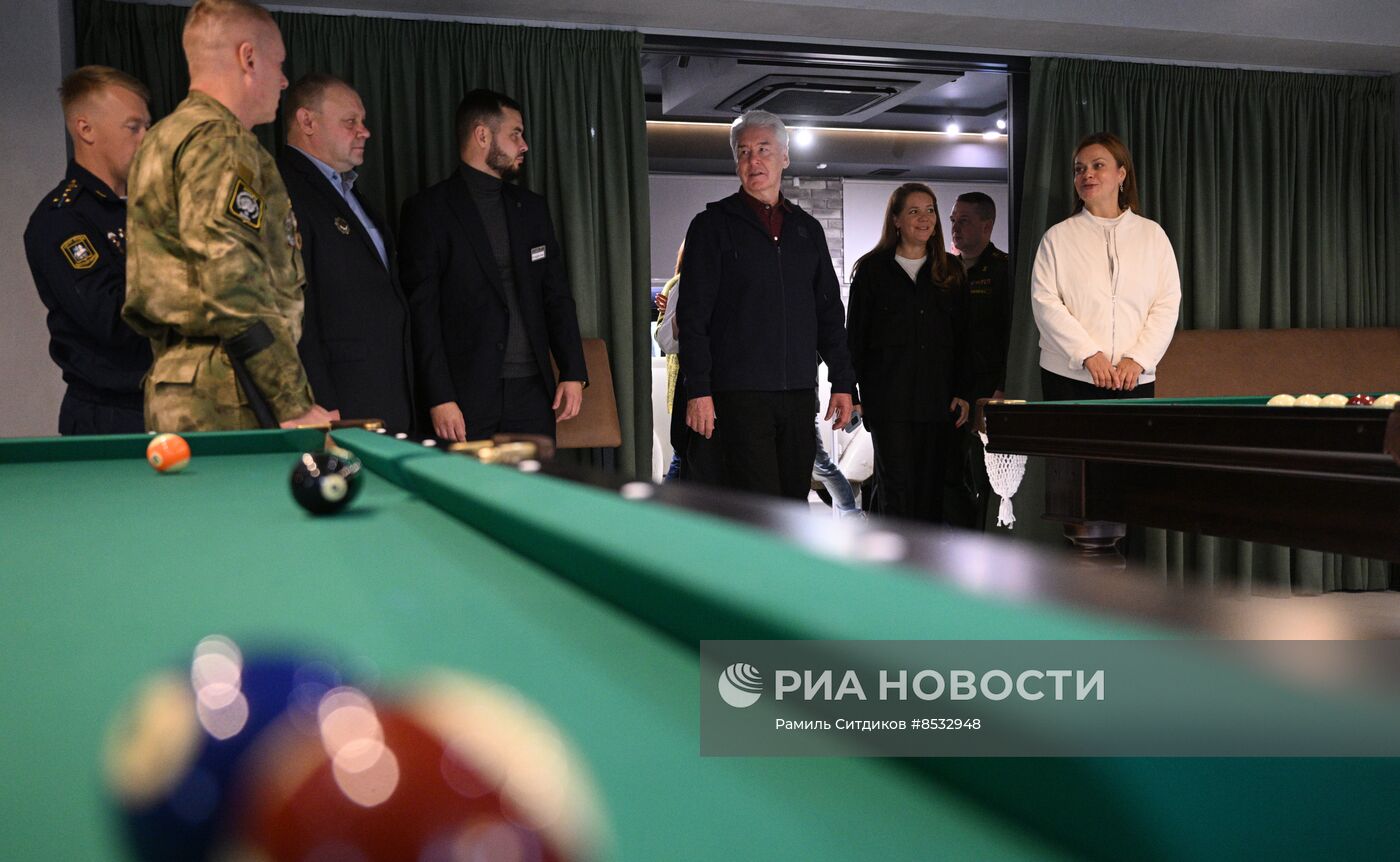 Открытие второй очереди Единого центра поддержки участников СВО и их семей в Москве