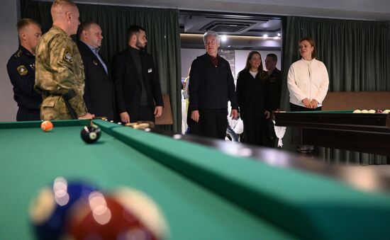 Открытие второй очереди Единого центра поддержки участников СВО и их семей в Москве