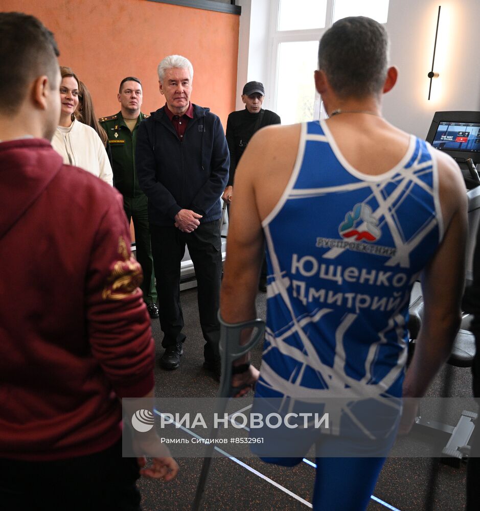 Открытие второй очереди Единого центра поддержки участников СВО и их семей в Москве