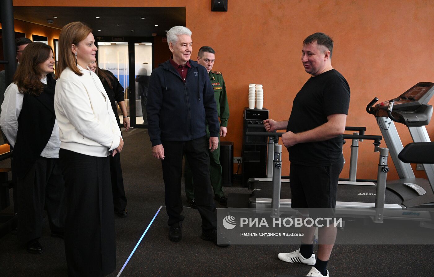 Открытие второй очереди Единого центра поддержки участников СВО и их семей в Москве