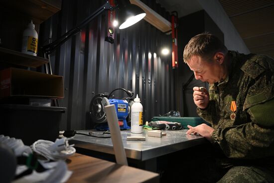 Открытие второй очереди Единого центра поддержки участников СВО и их семей в Москве