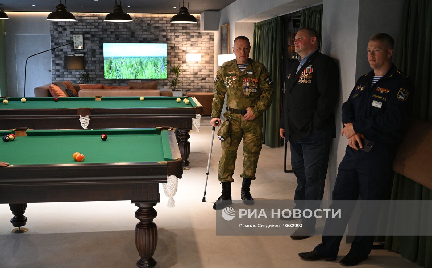 Открытие второй очереди Единого центра поддержки участников СВО и их семей в Москве