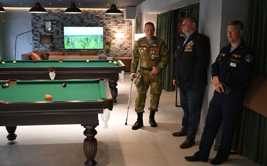 Открытие второй очереди Единого центра поддержки участников СВО и их семей в Москве