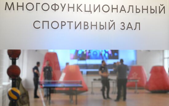 Открытие второй очереди Единого центра поддержки участников СВО и их семей в Москве