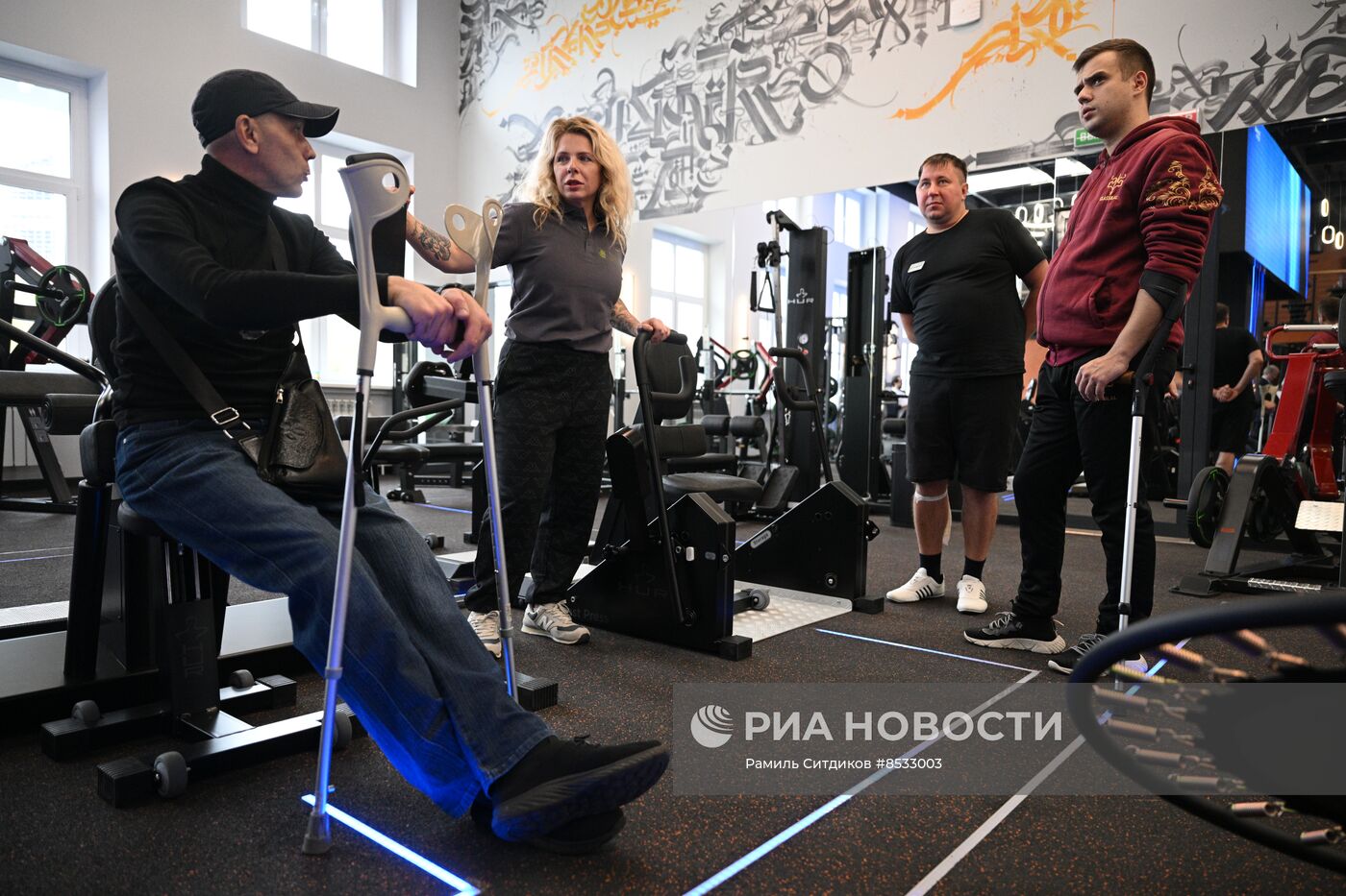 Открытие второй очереди Единого центра поддержки участников СВО и их семей в Москве